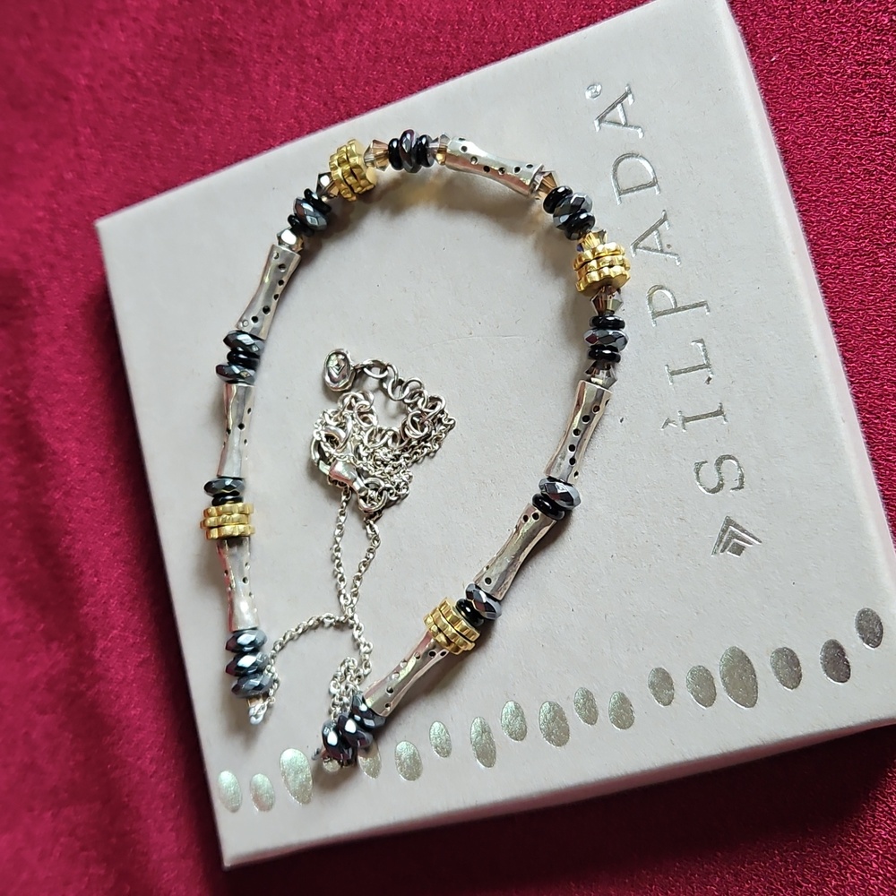 Silpada "On The Horizon" Sterling Silver Agate Brass Hematite Necklace